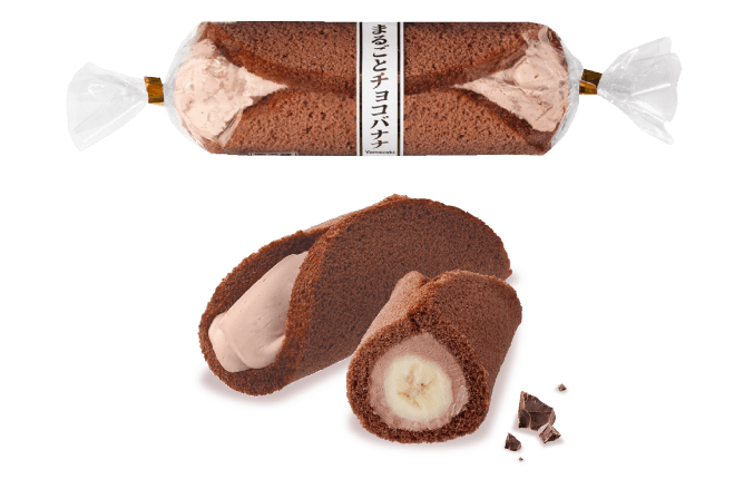 まるごとチョコバナナ