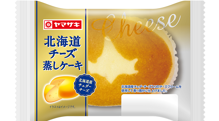 北海道チーズ蒸しケーキ