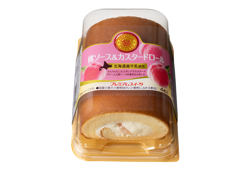 桃ソース＆カスタードロール（北海道産牛乳使用）