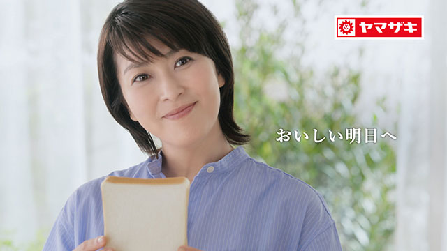 ここちよい暮らし篇​