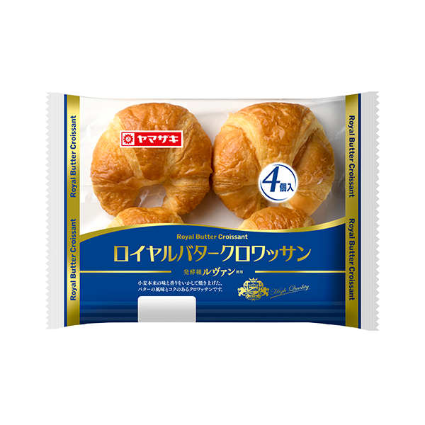 ロイヤルバタークロワッサン​（4個入）