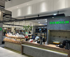 サンムーランヤマザキ