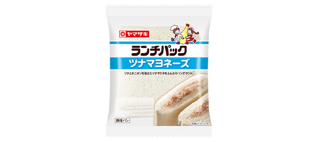 ランチパック(ツナマヨネーズ）