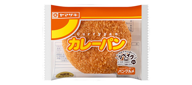 カレーパン