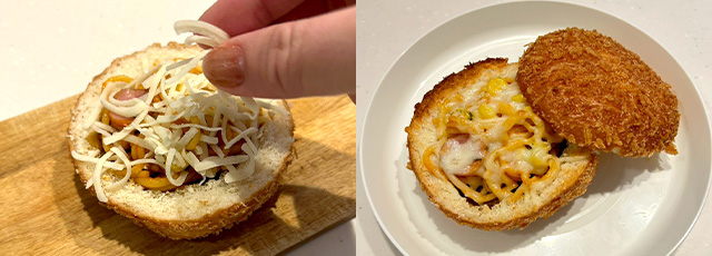 カレーパン アレンジ