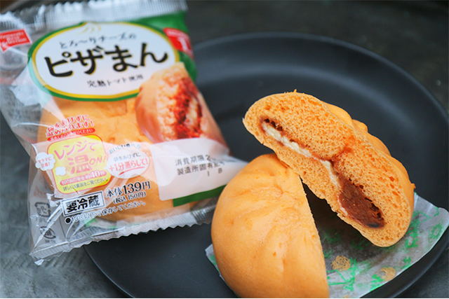 とろ～りチーズのピザまん（デイリーヤマザキ）