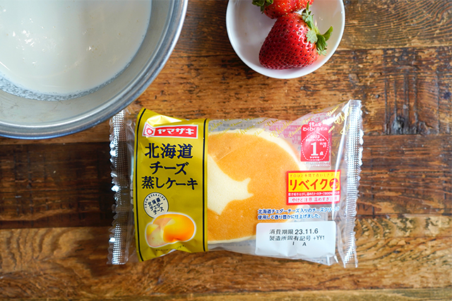 北海道チーズ蒸しケーキ材料