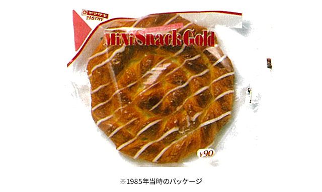 1985年当時のパッケージ ミニスナックゴールド