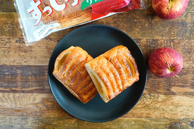 ずっしりデニッシュ(りんご)