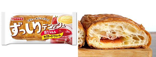 ずっしりデニッシュ(苺ジャム&カスタードクリーム)