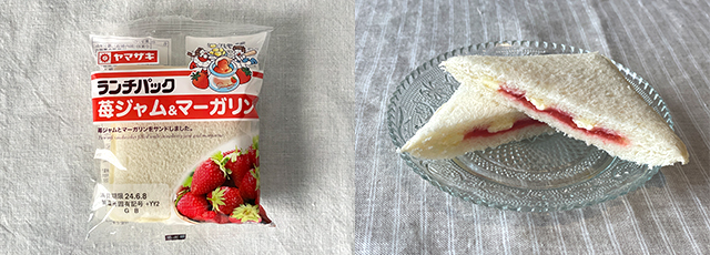 ランチパック(苺ジャム&マーガリン)