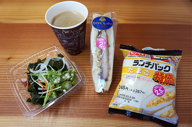 やわらかロースカツサンド ランチパック たまご 特盛り