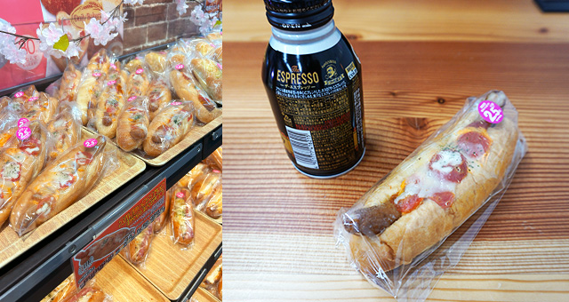 スパイシータコスドッグ