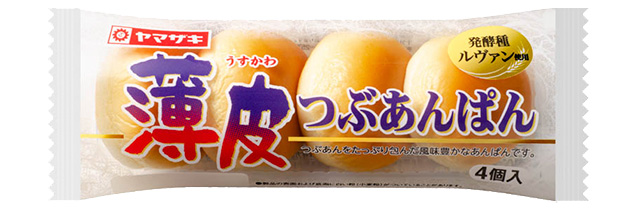 薄皮つぶあんぱん