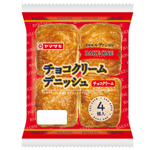 チョコクリームデニッシュ