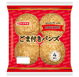 ごま付きバンズ