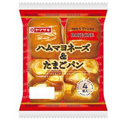 ハムマヨネーズ＆たまごパン