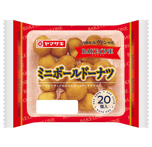 ミニボールドーナツ