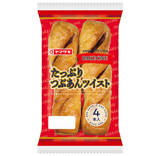 たっぷりつぶあんツイスト