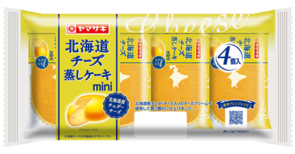 北海道チーズ蒸しケーキmini（4個入）