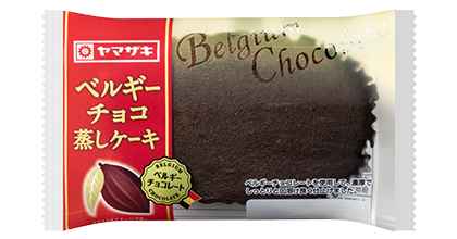 ベルギーチョコ蒸しケーキ