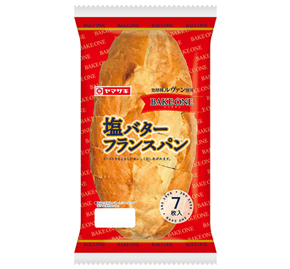 塩バターフランスパン