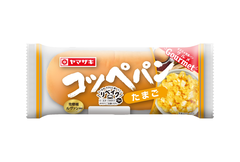 コッペパン(たまご)