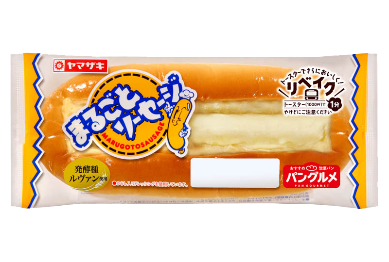 まるごとソーセージ