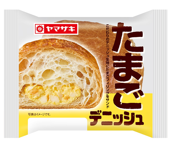 たまごデニッシュ