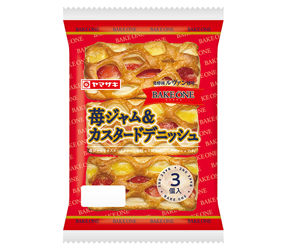 苺ジャム＆カスタードデニッシュ（3個入）