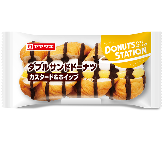 ダブルサンドドーナツ（カスタード＆ホイップ）