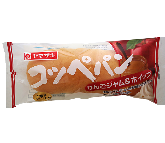 コッペパン（りんごジャム＆ホイップ）新潟県産牛乳入りホイップ