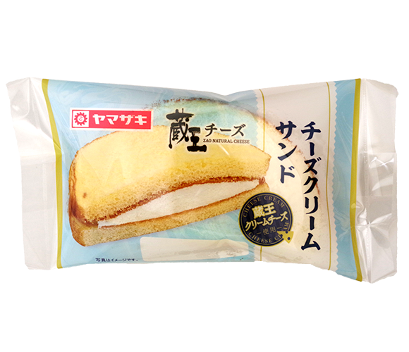 チーズクリームサンド（蔵王クリームチーズ使用）