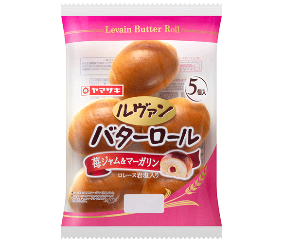 ルヴァンバターロール（苺ジャム＆マーガリン）5個入