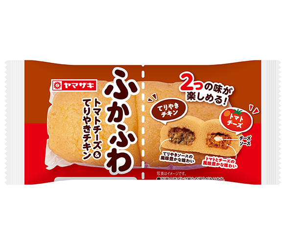 ふかふわ（トマトチーズ＆てりやきチキン）