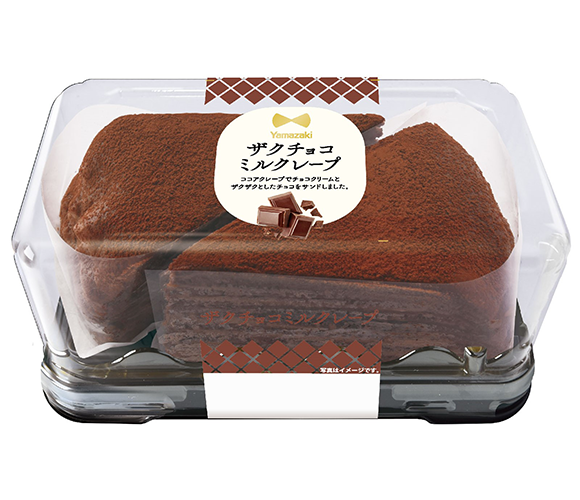 ザクチョコミルクレープ（2個入）