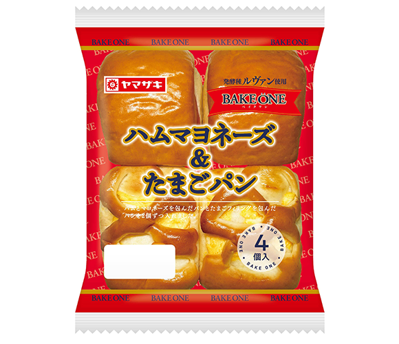 ハムマヨネーズ＆たまごパン（4個入）