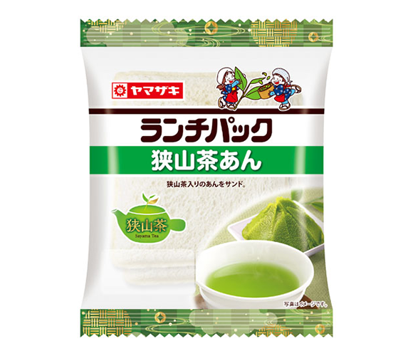 ランチパック（狭山茶あん）