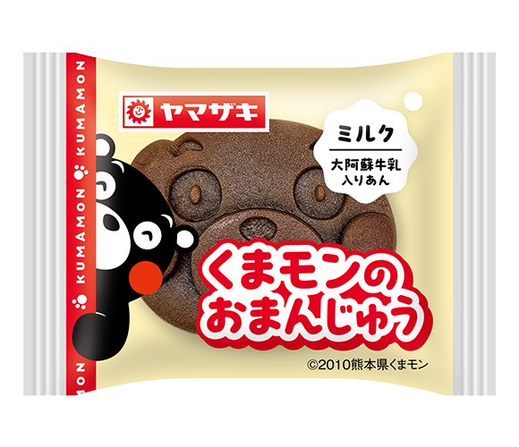 くまモンのおまんじゅう（ミルク）大阿蘇牛乳入りあん