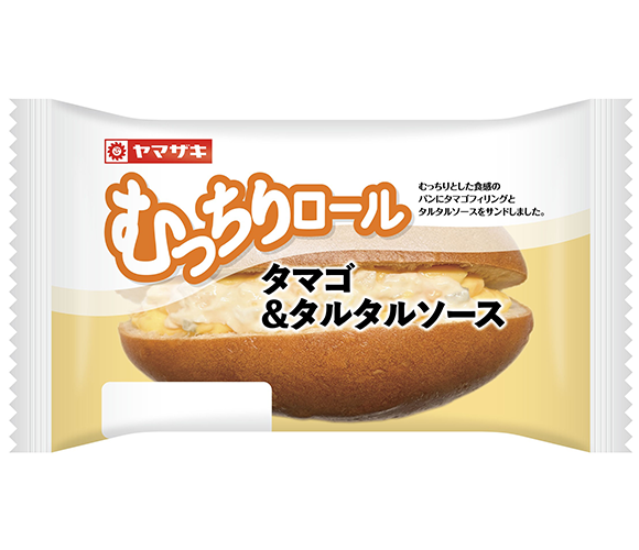 むっちりロール（タマゴ＆タルタルソース）