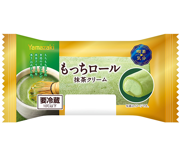 もっちロール（抹茶クリーム）