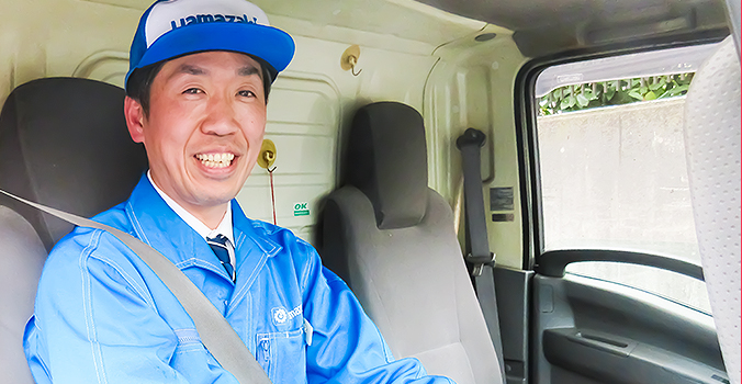 ルートセールスドライバー職