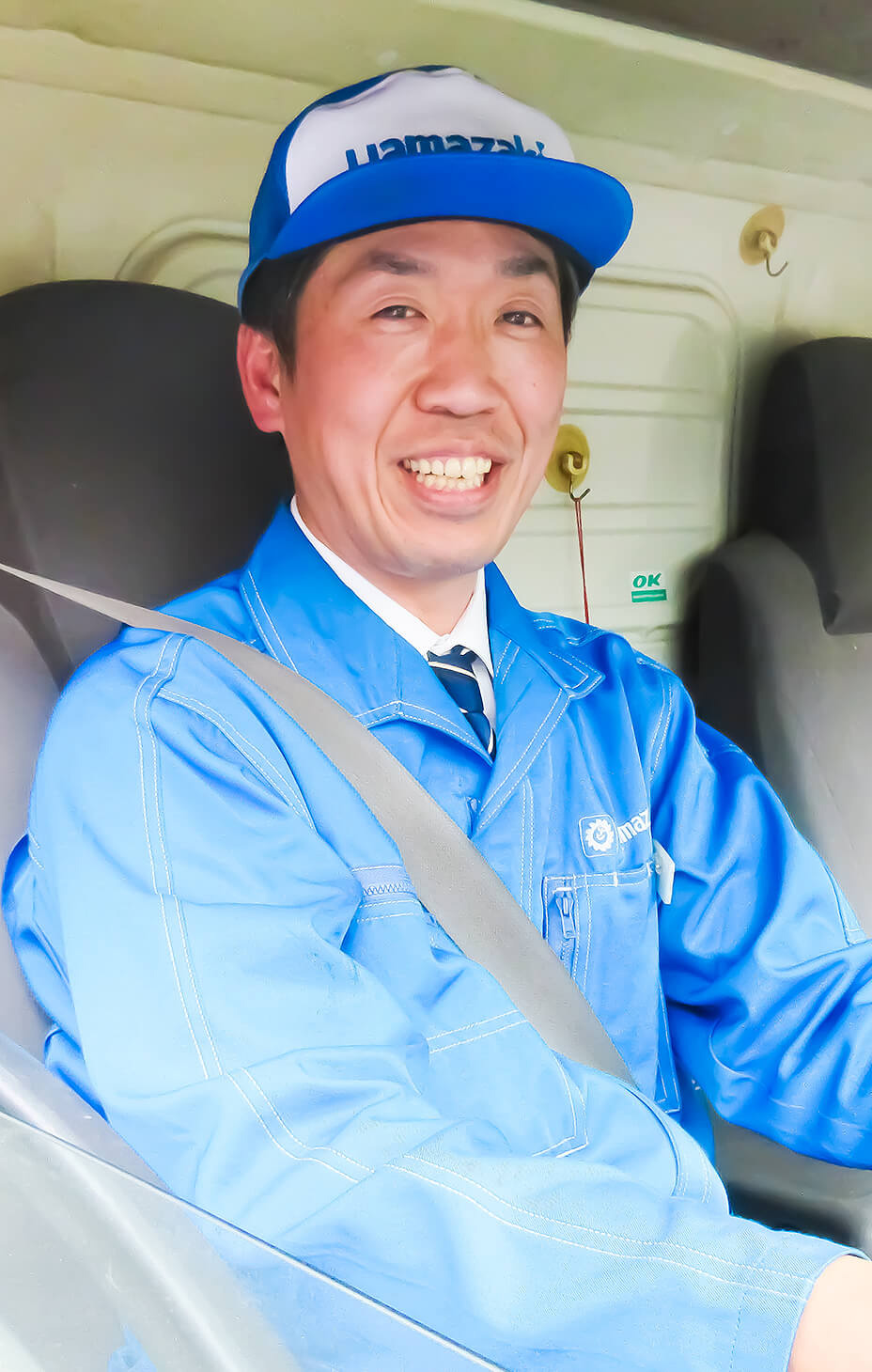 ルートセールスドライバー職