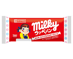 ミルキーコッペパン（ミルキーホイップ＆ミルキークリーム）