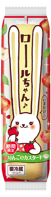 りんご＆カスタード