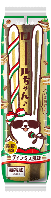 ティラミス風味