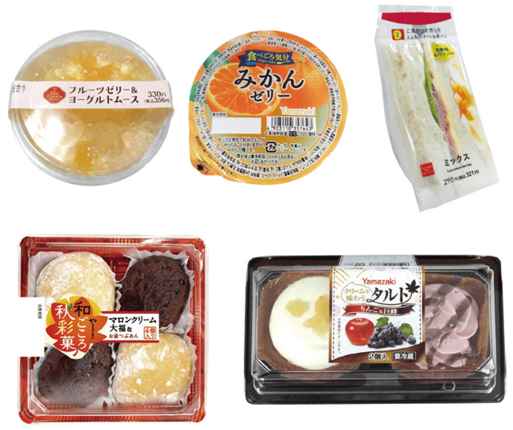 バイオマスプラスチック使用製品の一例