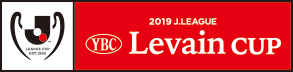 JリーグYBCルヴァンカップ