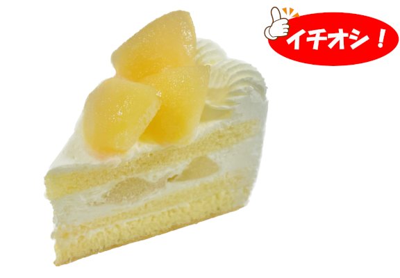 桃のショートケーキ